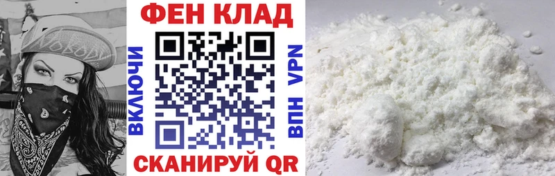Amphetamine Розовый Малгобек