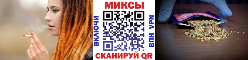 БУТИРАТ GHB  купить закладку  Малгобек 