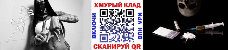 ГЕРОИН гречка Малгобек