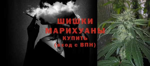 мефедрон Баксан