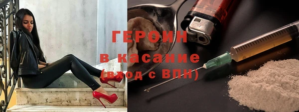 мефедрон Баксан