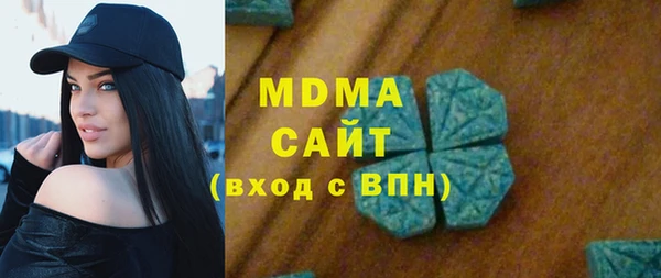 мефедрон Баксан