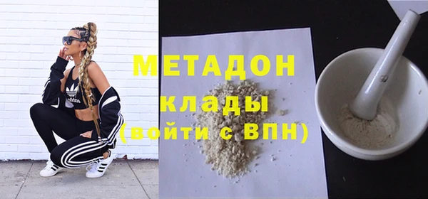 мескалин Балахна