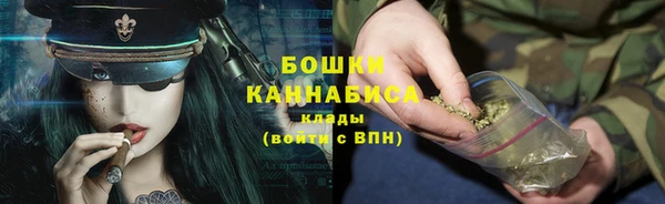 мефедрон Баксан