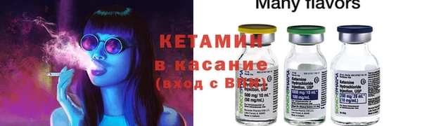 мефедрон Баксан