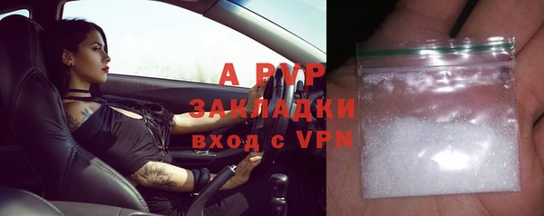 мефедрон мука Балабаново