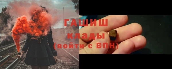 мефедрон Баксан