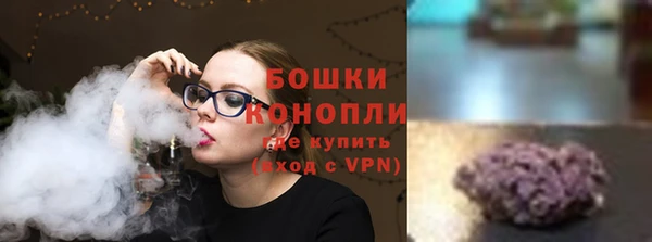 мефедрон Баксан