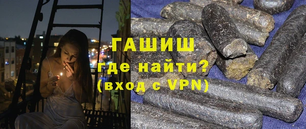 мефедрон Баксан