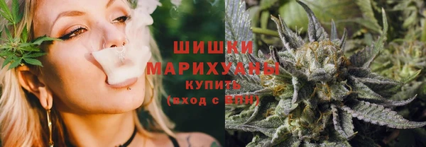 мефедрон мука Балабаново